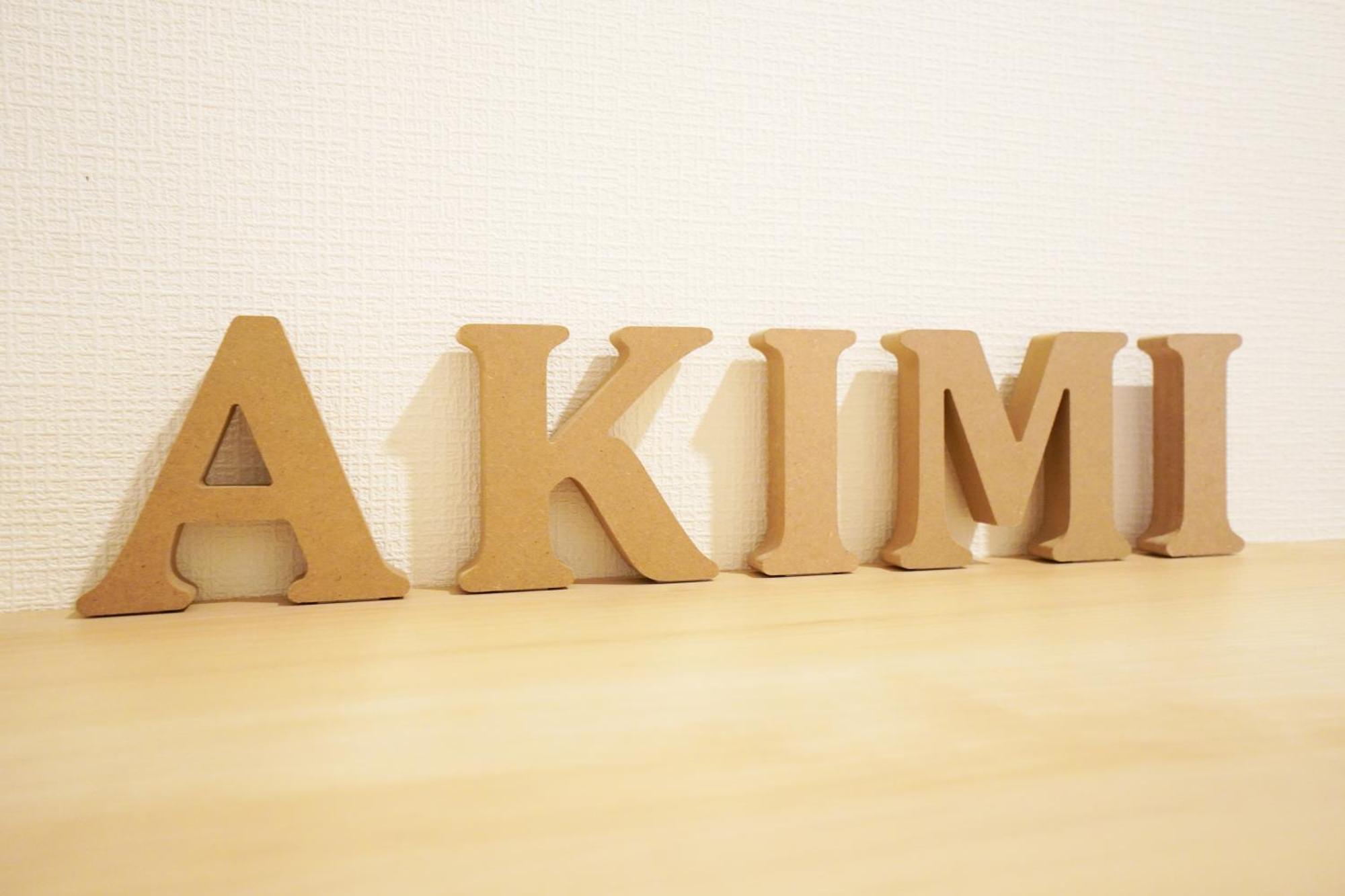 大阪Akimi Building公寓 外观 照片